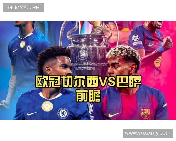 中超激战莱比锡大胜巴萨战术解析揭示逆转背后的秘密 中超激战莱比锡大胜巴萨战术解析揭示逆转背后的秘密