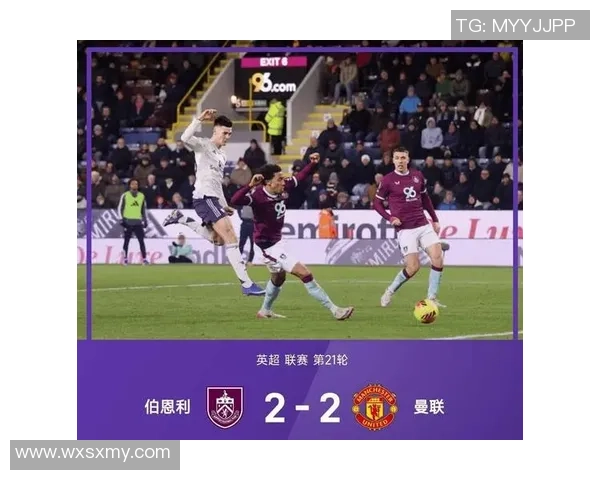 切尔西大胜曼城红牌争议引发全场热议赛后点评分析