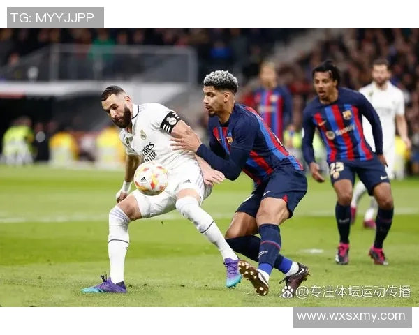 国王杯激战皇马与巴萨平局争议判罚引发全场热议