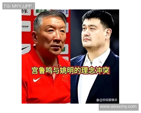 姚明畅谈篮球与动漫的奇妙结合与个人成长的启示