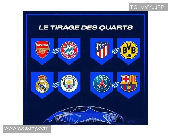 欧冠大战曼城狂胜拜仁五球大捷争议判罚引发全场热议